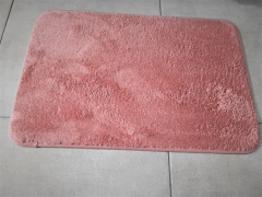 8130 CH - ALFOMBRA MEMORIA LISA en internet