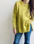 Imagen de Sweater Argelia