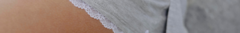 Banner de la categoría Pijamas