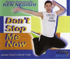 Dont Stop Me Now 135-145 bpm - comprar online