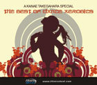 The Best Of Dance Aerobics 140 bpm - comprar online