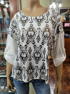Sweater fino Shine - comprar online