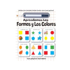 APRENDAMOS LAS FORMAS Y COLORES. MANOLITO BOOKS