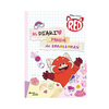 MI DIARIO PANDA DE EMOCIONES. RED.