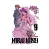 MIRAI NIKKI 09. ESUNO