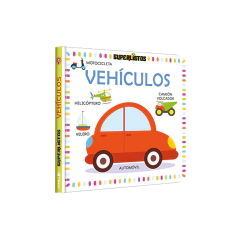 VEHICULOS. SUPERLISTOS. LATINBOOKS