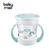 Vaso Nuk mini magic cup