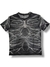 Reme slim fit filämênt