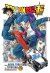 Manga Dragon Ball Super Vol.21