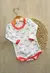 Body Comfy Rainbow - comprar online