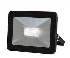 Reflector LED - comprar online