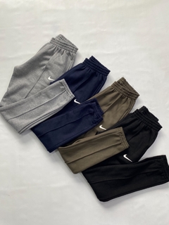 Jogger frisado