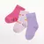FY03000 - PACK X3 SOQUETE NIÑOS SURTIDO FLOYD T.0 en internet