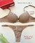 KA8214 - CONJUNTO TAZA SOFT MORLEY C-LESS REGULABLE KAURY en internet