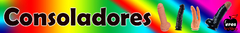 Banner de la categoría Dildos / Consoladores