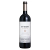 VINHO BRASILEIRO DON GUERINO RESERVA C SAUV GFA 750 ML