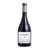 VINHO BRASILEIRO DON GUERINO RESERVA PINOT NOIR GFA 750 ML