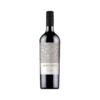 Vinho Argentino Susana Balbo Anubis Malbec Tto Gfa 750 Ml
