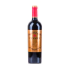 Vinho Italiano Codici Masserie Primitivo Di Manduria Tinto 750Ml