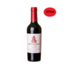 Vinho Argentino Alfredo Roca Malbec Gfa 375 Ml