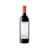 Vinho Brasileiro Pizzato Concentus Reserva Tinto Gfa 750 Ml