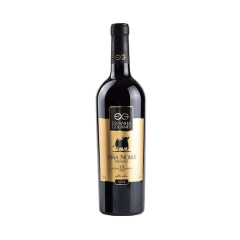 Vinho Espanhol Vinha Noble Crianza 750 Ml