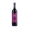 Vinho Italiano Mannara Nero D Avola 2017 750Ml
