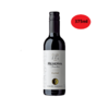 Vinho Uruguaio Montes Toscanini Reserva de Familia Tannat 375 ml