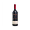 Vinho Brasileiro Casa Perini Vitis Marselan Tinto 750 Ml