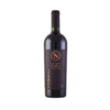 Vinho Brasileiro Quinta da Neve Montepulciano Tinto 750Ml