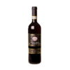 Vinho Italiano Brunello Di Montalcino Villa Frabrizia Tinto 750Ml