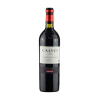 Vinho Francês Calvet Varietals Cabernet Sauvignon Tinto 750Ml