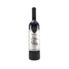 Vinho Brasileiro San Michele Malbec Tto 750 ml