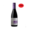 VINHO CHILENO CONO SUR BICICLETA TT PINOT NOIR 375