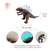 GODZILLA KING OF THE MONSTERS CON LUZ Y SONIDO en internet