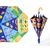 PARAGUA INFANTIL CON SILBATO 48CM