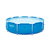 PILETA ESTRUCTURAL CIRCULAR BESTWAY 3.66X0.76M 56706