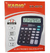 CALCULADORA KAIDO - comprar online