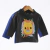 BUZO LEON (1011)