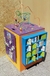 CUBO DIDACTICO - comprar online
