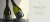 Carrusel Berkano Premium Wines