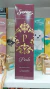 Imagen de DIFUSOR AROMATICO 125ML SAPHIRUS AROMAS VARIOS