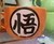 Imagen de TAZON DRAGON BALL