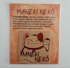 Ímã de Geladeira com Cartão Mensagem Ganesha, Tatsu Dragão, Maneki Neko Gato da Sorte, Sapo Kaeru Sapinho da Sorte - loja online