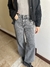 Imagen de Wide Leg As