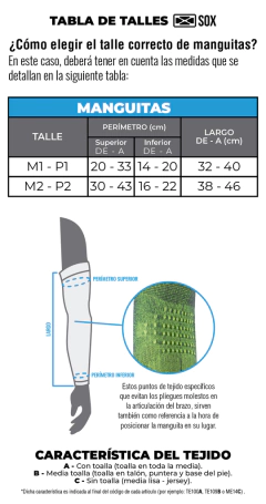 Manguitas SOX - comprar online