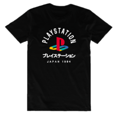 Camiseta Playstation Since 1994