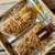 GRANOLA CON BANANA 350g - comprar online