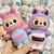 Squishy anti ansiedade Labubu - comprar online
