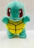 Peluches Pokemon - tienda online